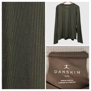 ATHLEISURE | DANSKIN Ribbed Shimmer Balletcore Athleisure Yoga Top